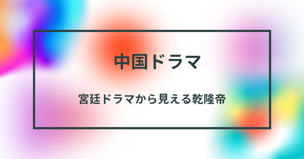 nahwalwatan.org - 最終値下げ‼️ 中国清朝乾隆帝時期の仏像 価格比較